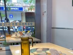 -屋里家延边朝鲜族冷面(梅林3店)