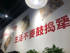 -有拈头成都市井火锅(南中环店)
