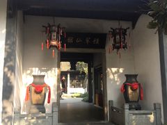 -杭州黄龙洞
