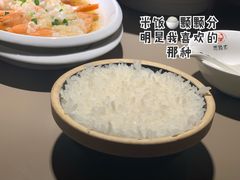 -渔歌子鱼头王(郑州总店)