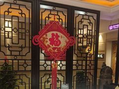 -上海1号私藏菜(黄浦店)