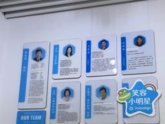 -永信齿科·永典口腔门诊部(浦东店)