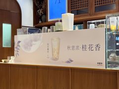 -卡旺卡(合肥天鹅湖置地广场店)