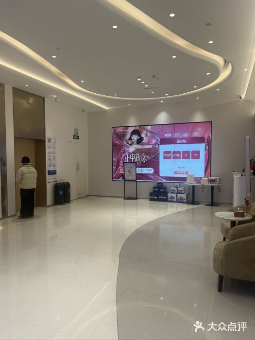 杭州米兰柏羽医疗美容医院图片