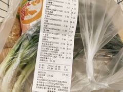 -永辉超市(富春新天地店)