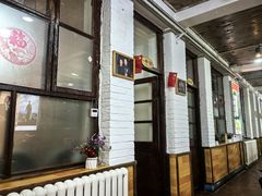 -人民公社大食堂(顺义总店)