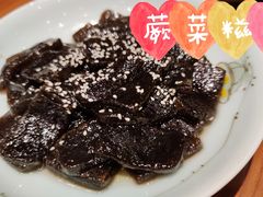 -毛家饭店(今洲广场店)