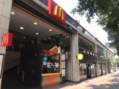 -麦当劳(东方时代广场分店)