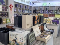 -后谷咖啡(建设巷店)