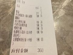 -煲煲好(朝阳门店)