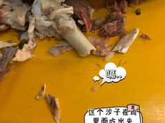 -甜甜屋(解放中路店)