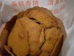-桂顺斋(西花市店)