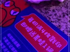 -蛙来哒(龙华壹方天地店)