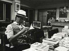 -麦田书店(国防路店)