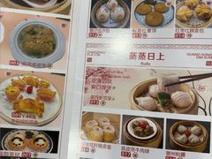 -金华安大酒楼·老牌潮菜·粤式茶点(东方国际店)