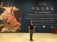 -国家博物馆咖啡厅
