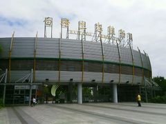 -白塘生态植物园