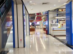 -天丰利生活MALL(和平里店)