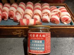 -吼堂老火锅(太古里总店)