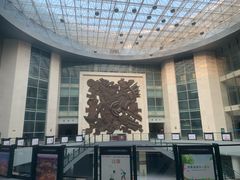 -安阳博物馆