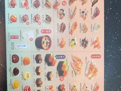 -争鲜回转寿司(通州万达店)