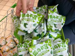 -沈阳大商千盛购物中心有限公司(长江街店)