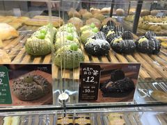 -BreadTalk面包新语·烘焙蛋糕(高德置地春广场店)