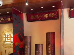 -德天顺盖码饭(人民西路店)