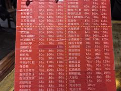 -三哥田螺(北书院街店)