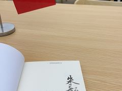 -扬州市无障碍图书馆