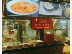 -大厨小馆(华阳城店)