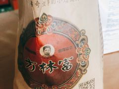 -方林富炒货店(西溪路78号本人店)