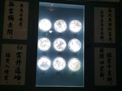 -骑鹅公社(南开大悦城店)