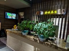 -金水养生(华新店)