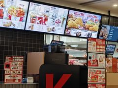 -肯德基(沪东店)