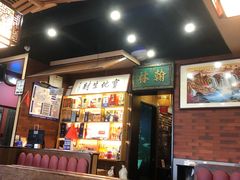 -晓林火锅(安定门店)