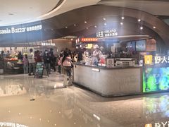-天津万象城