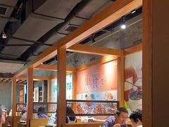 -呷哺呷哺 黄金牧场 (欢乐谷店)