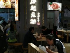 大堂-凤起龙游老面包子(凯德晶品店)