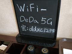 -东海咖啡馆