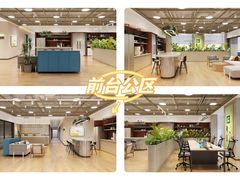 -广州银行大厦