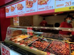 -老韩煸鸡·中国炸鸡(水塔美食街店)