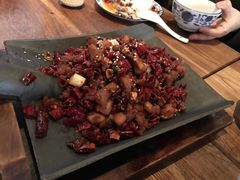 重庆辣子鸡-Mountain House East Village 川山甲