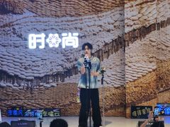 -时尚天河商业广场