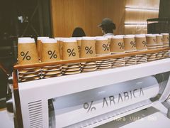自助调料区-% Arabica阿拉比卡咖啡烘焙工坊