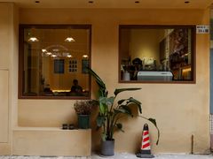 -E SPECIAL COFFEE 别样