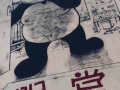 -奎星楼街