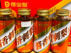 -贵州大厦贵州厅(樱花园西街店)
