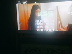 -欢乐迪KTV(南坪上海城店)