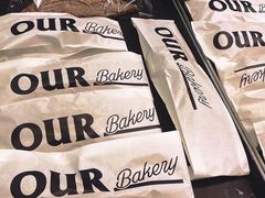 -OUR Bakery(三里屯太古里店)